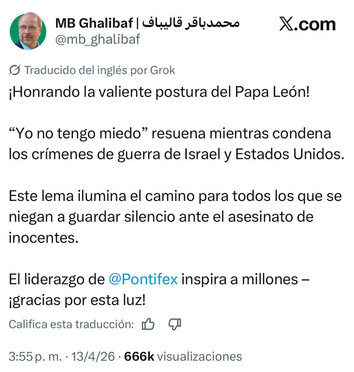 𝗗𝗮𝗻𝗻𝗶𝗮 𝗥𝗶𝗼𝘀 𝗡𝗮𝗰𝗶𝗳 tweet media