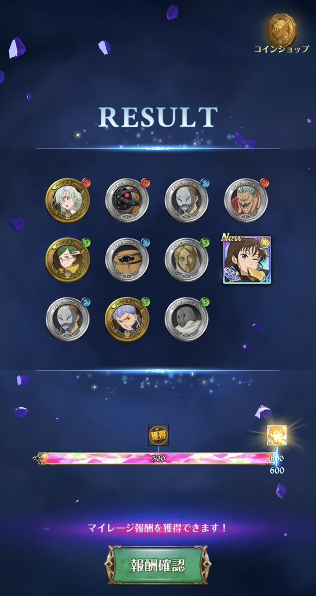 カラハル tweet media