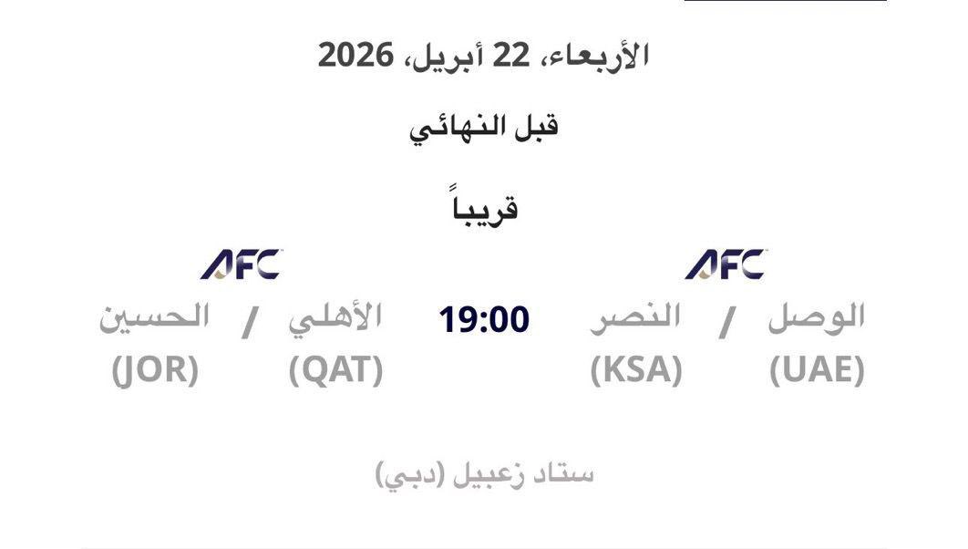 🅛🅐🅜🅐 💛💙🅐🅛🅢🅗🅜🅡🅘 tweet media