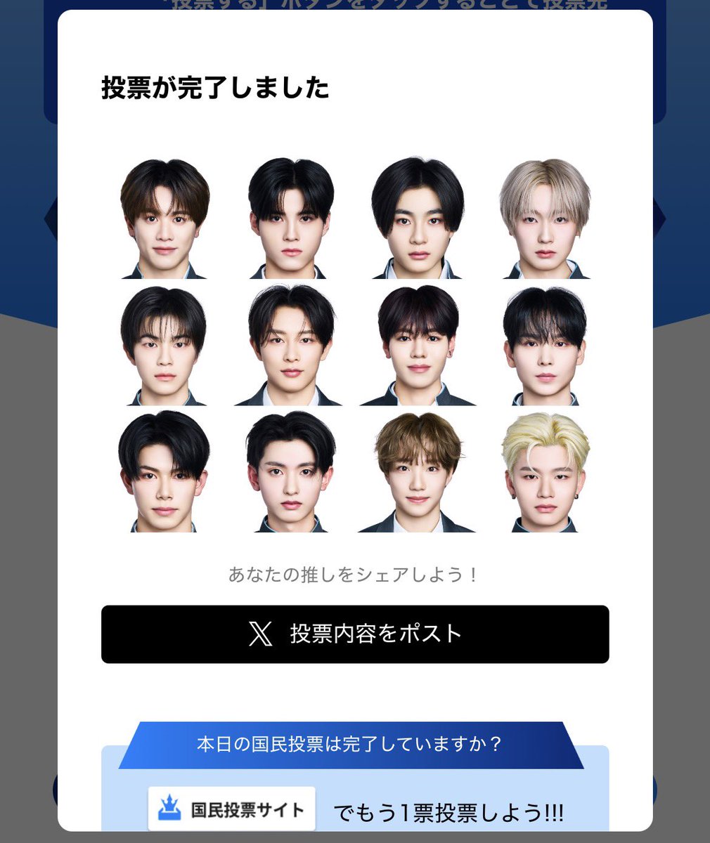 🩵ྀི tweet media