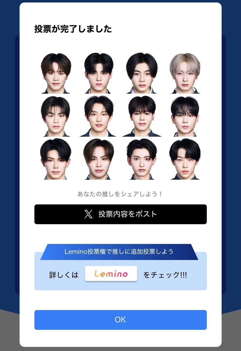 🩵ྀི tweet media