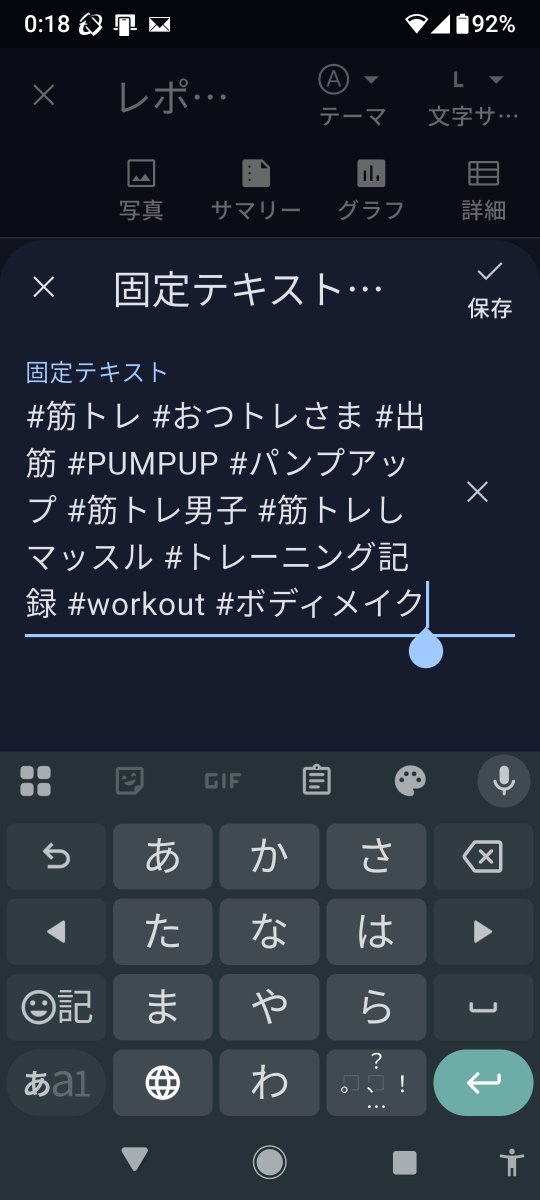 聖ぱうろ tweet media