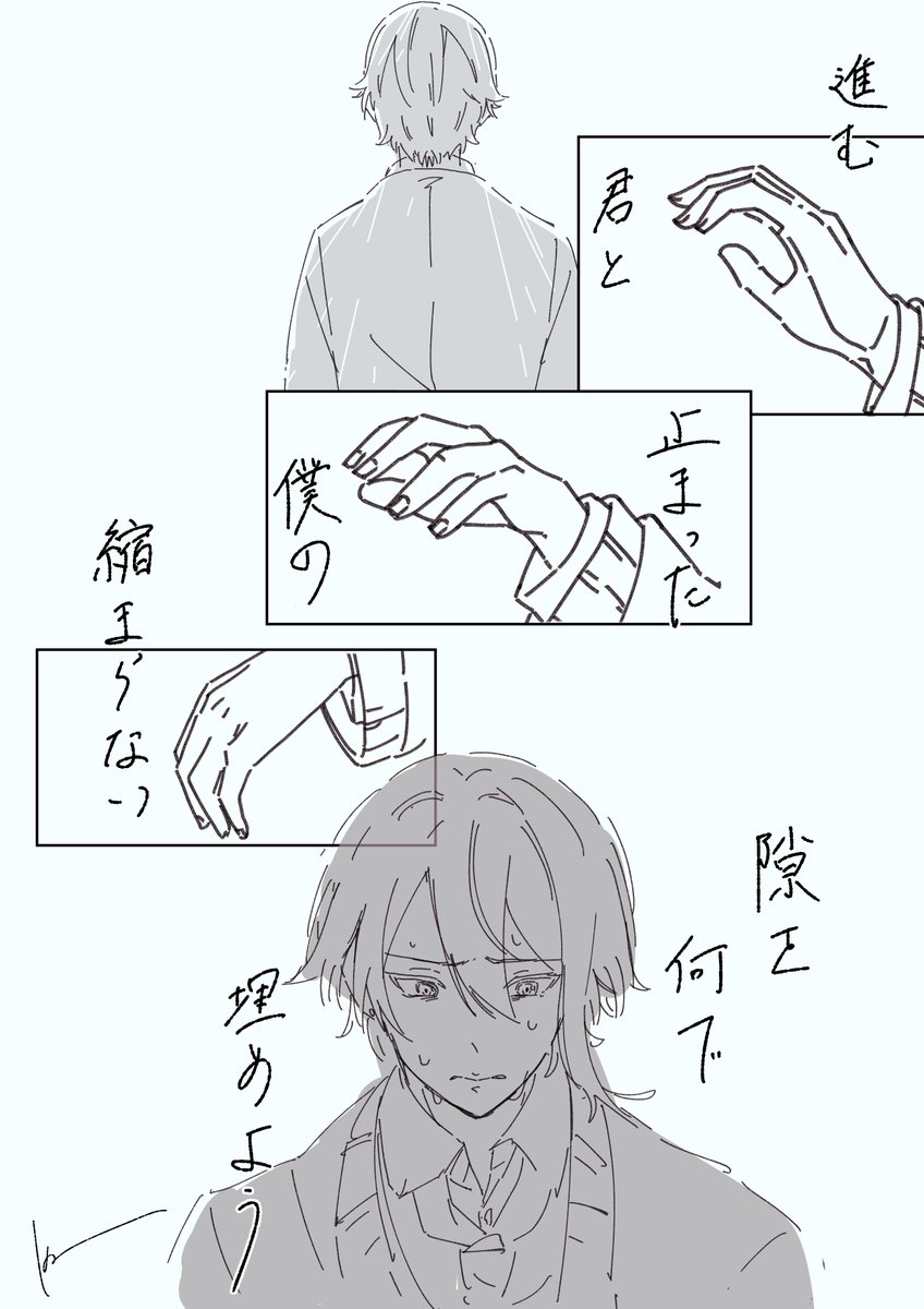 紺pay糖 tweet media