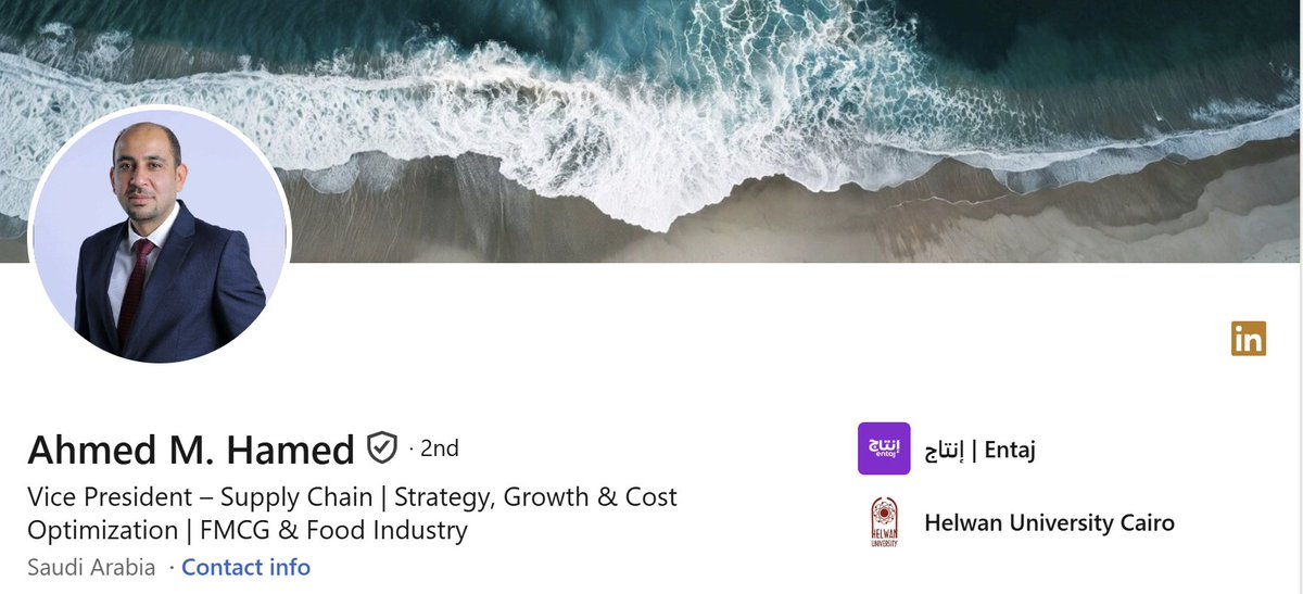 رحال tweet media