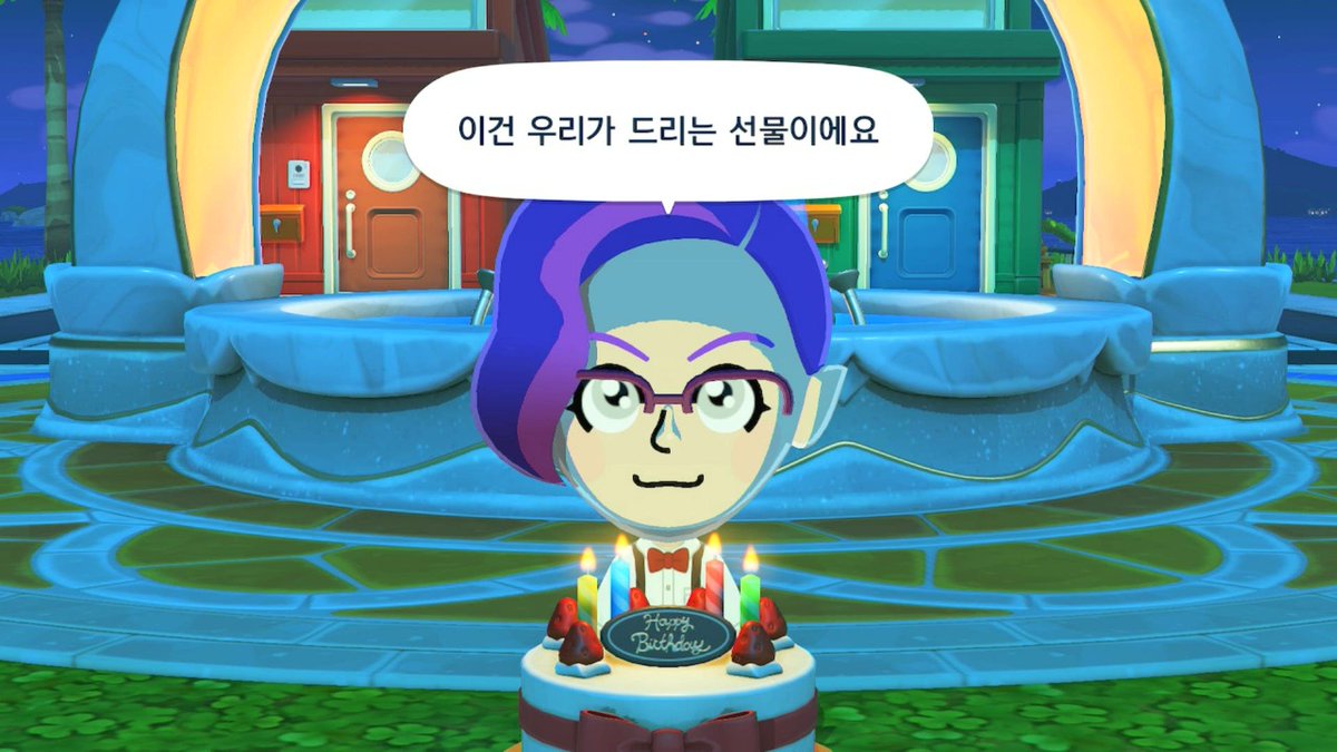 🐙🦑엔푸딩✨🍮🕯 tweet media