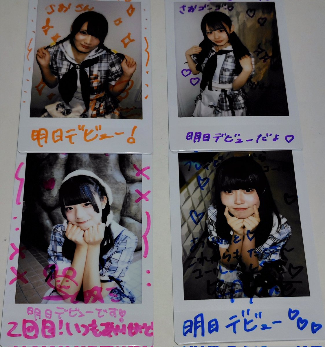 さおゴーゴー tweet media