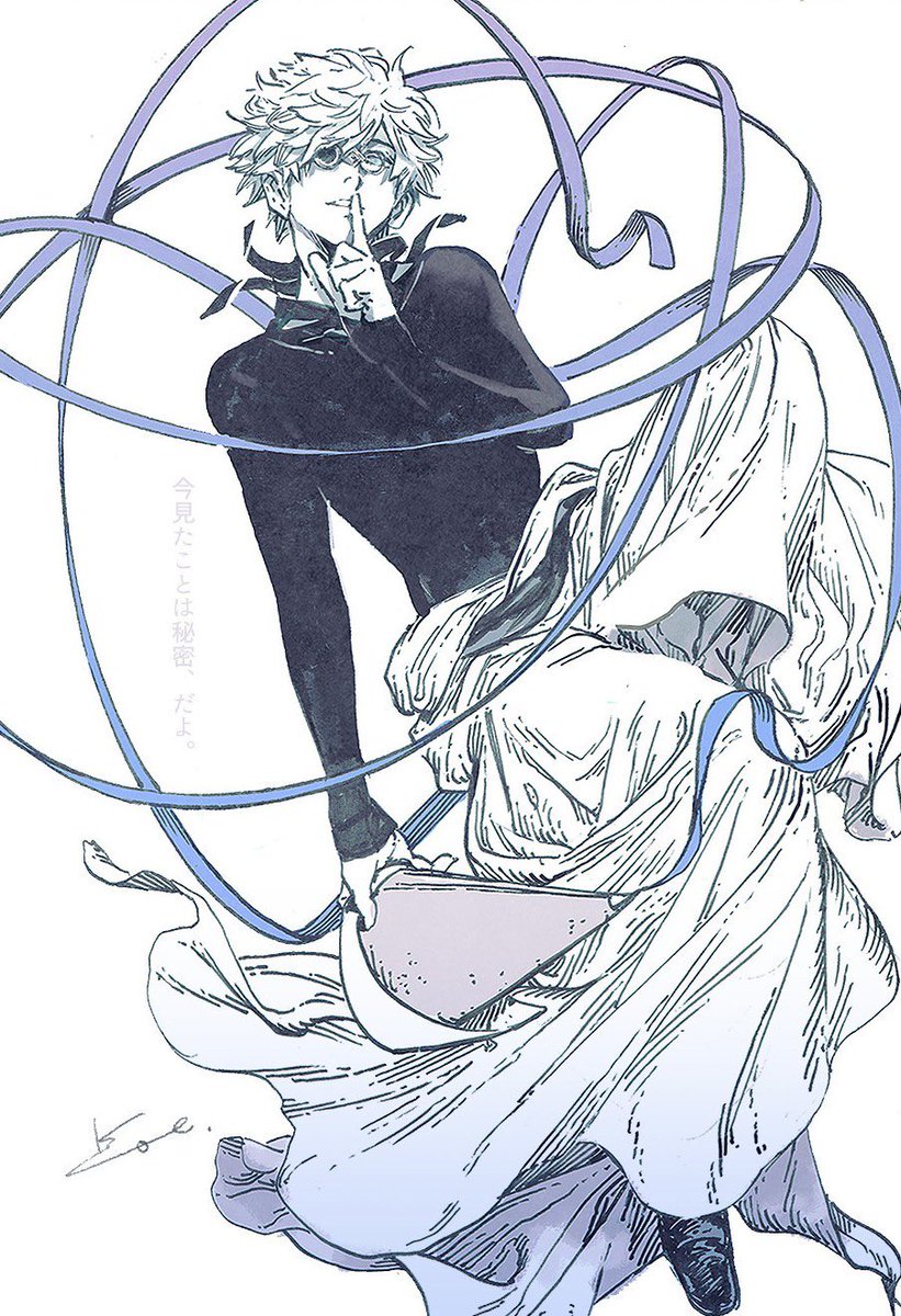 daxhaunts's tweet photo. #whaspoilers interesting that that ribbon is literally surrounding him … like a certain promise he made with someone https://t.co/eenfHNTftT