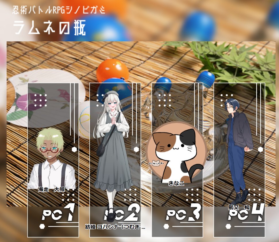 ぐらころ🜸もちinらむぅ tweet media