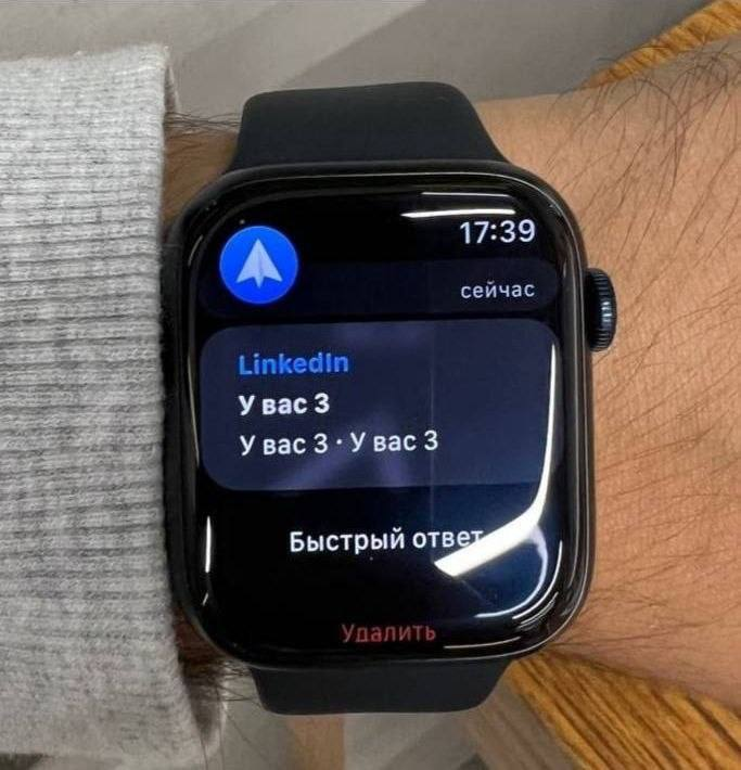 Адовый UX tweet media