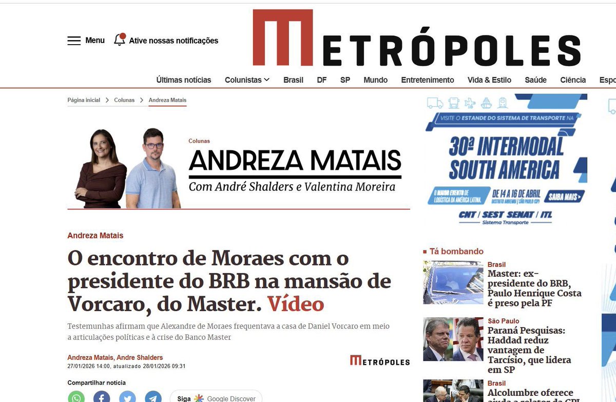 Gerson Gomes tweet media