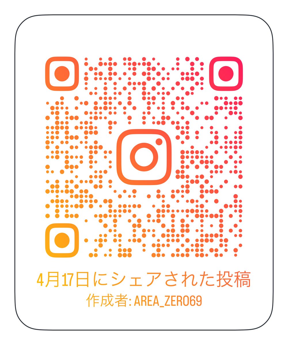 わ サ び tweet media