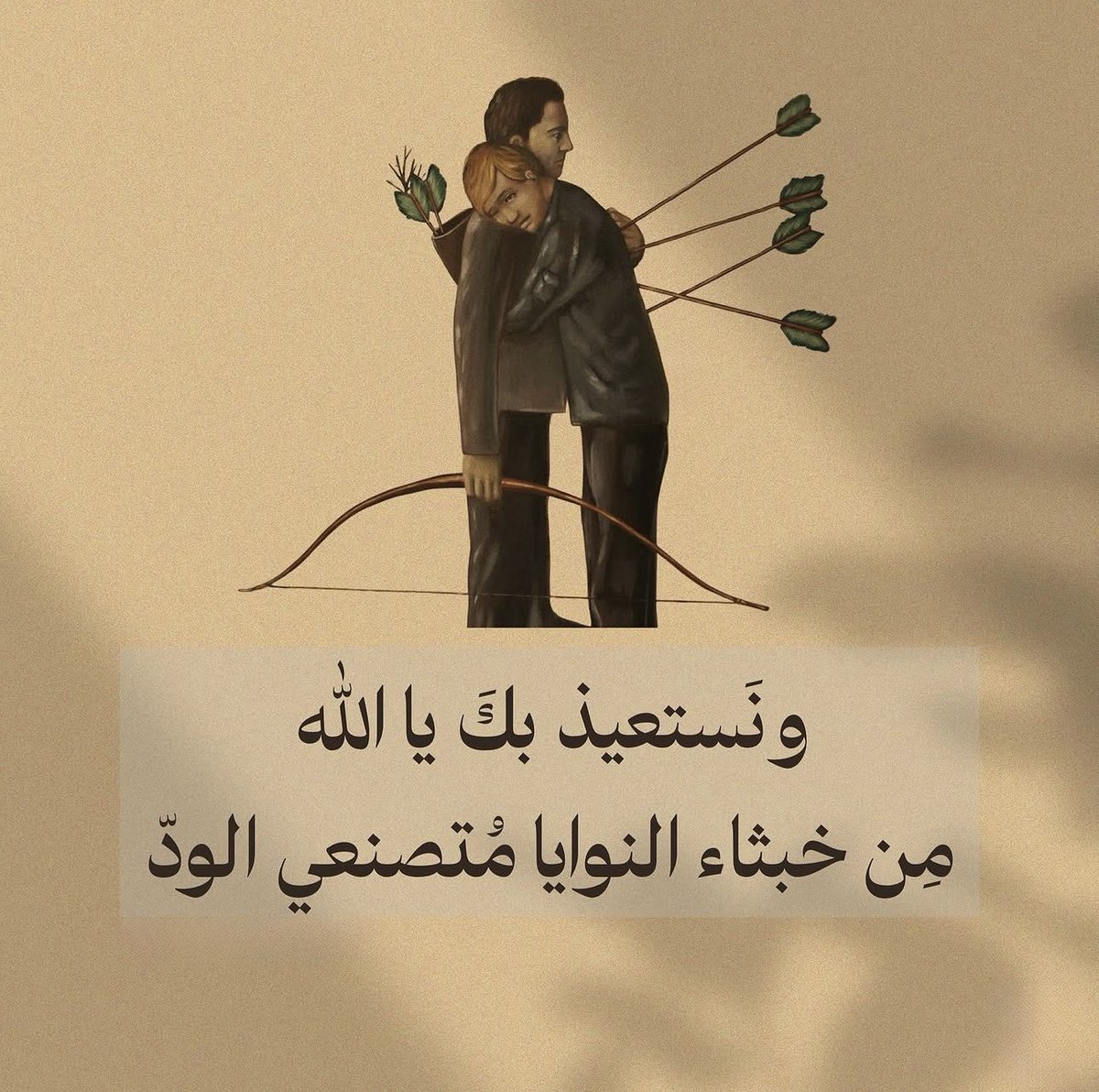 رسائل حُب tweet media