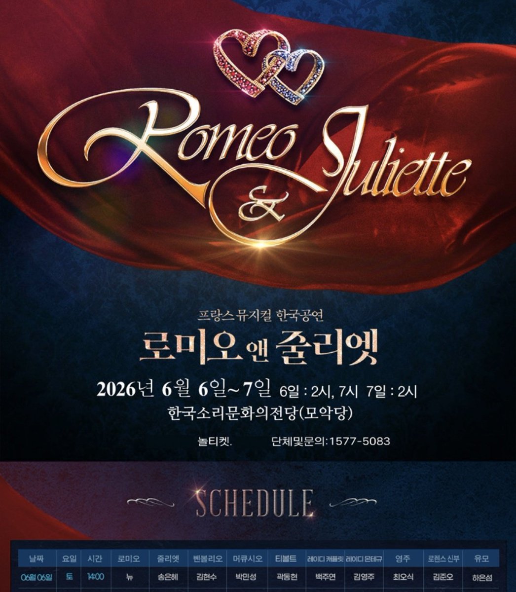 작약🏵 tweet media