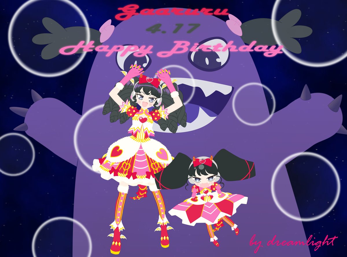 dreamlight tweet media