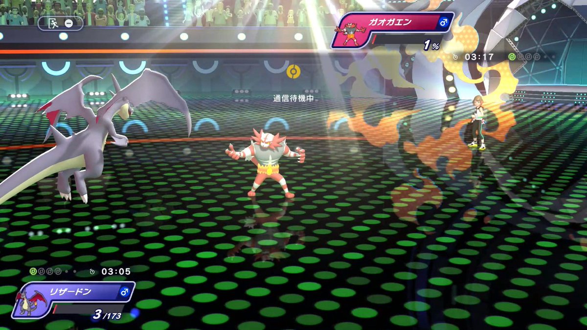 みかんかん🍊 tweet media