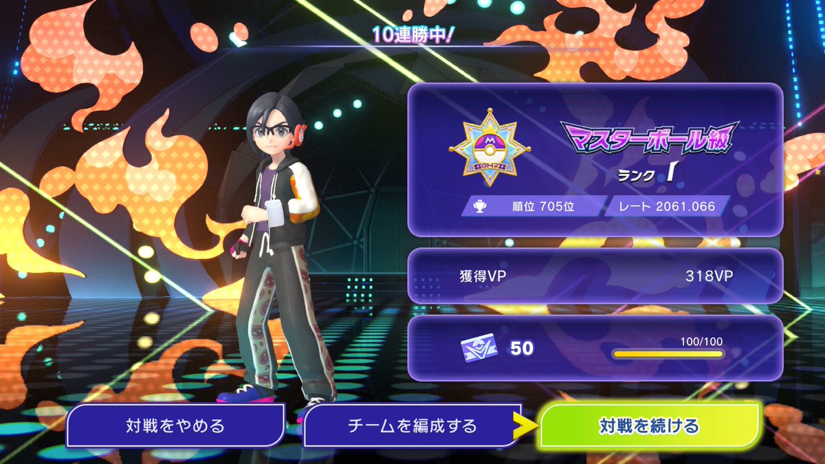 みかんかん🍊 tweet media