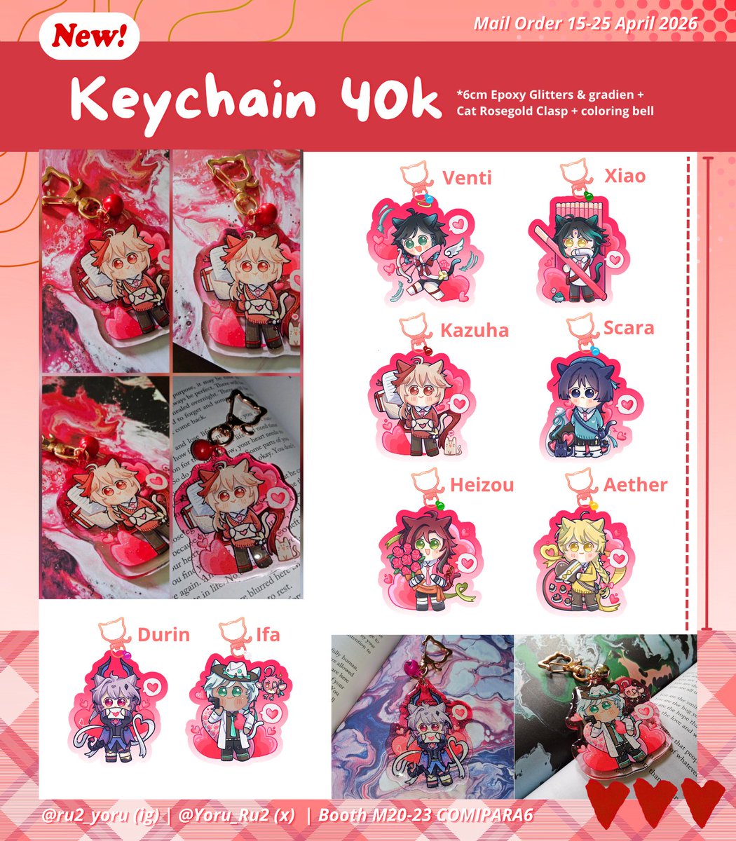 Yoru_Ru2's tweet photo. [🤍&amp;🔁 are very much appreciated!]

Halo! Berikut merupakan Katalog Ruruu OTS untuk #Comipara6 yaa, sekalian buka Mail Order (bukan pick up ya ges ya, mail aja).

🌟: Lapak Pamer Gatcha [M20-M23]
🗓️: 15-25 April 2026 
🌟:  Genshin Impact

Link ⤵️

#Comipara6catalogue https://t.co/DLOTKAOhco