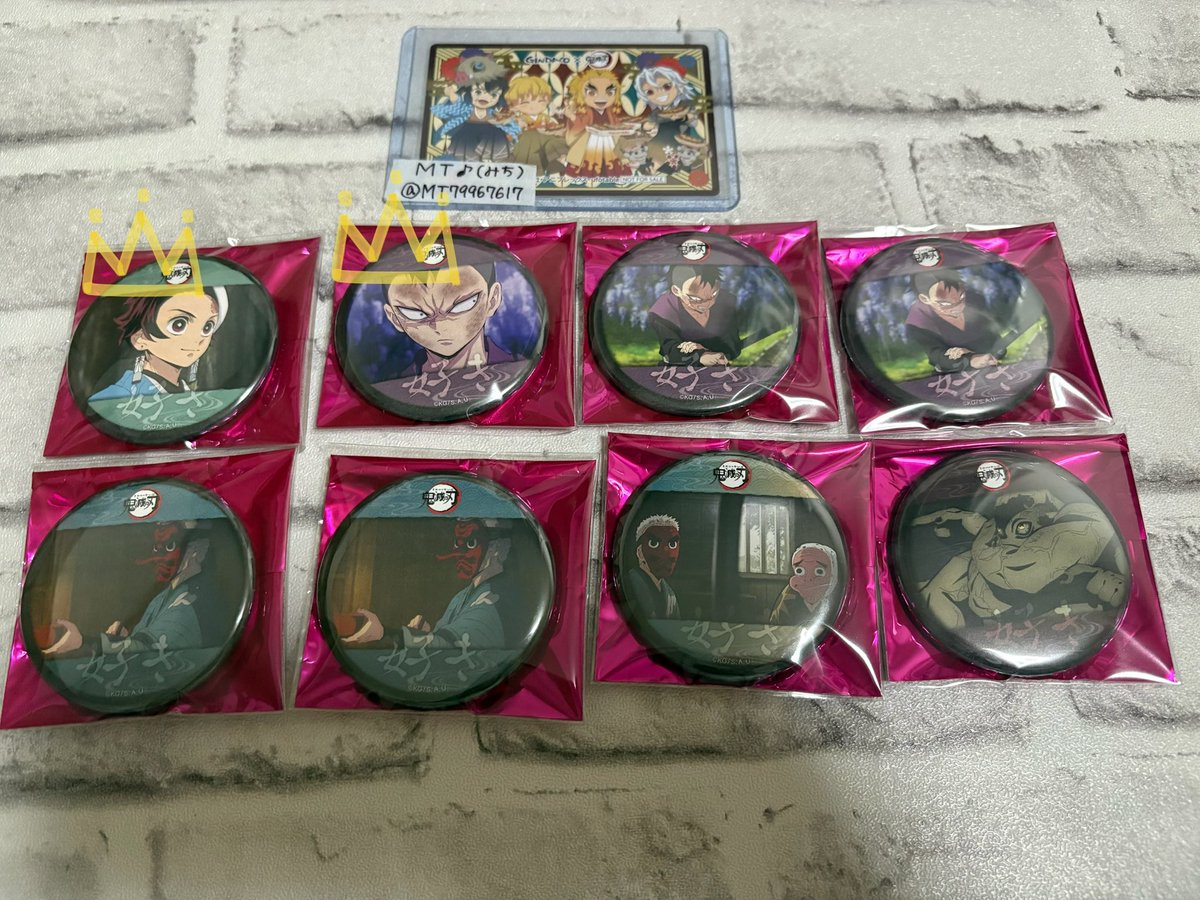 MT♪(みち)@プロカ必読 tweet media