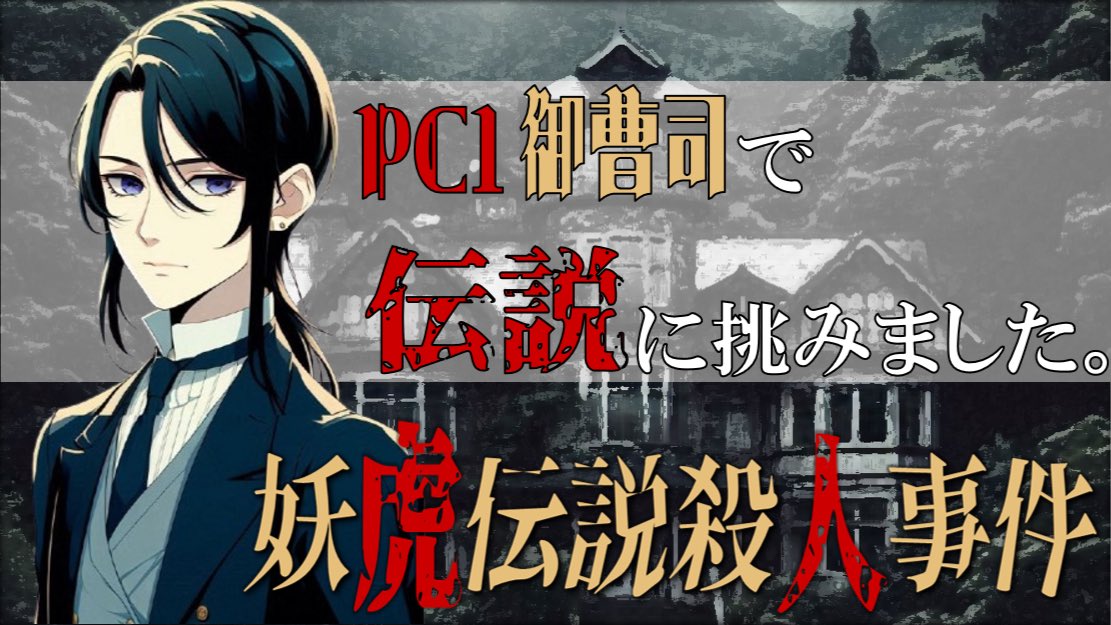 にゃんこ tweet media