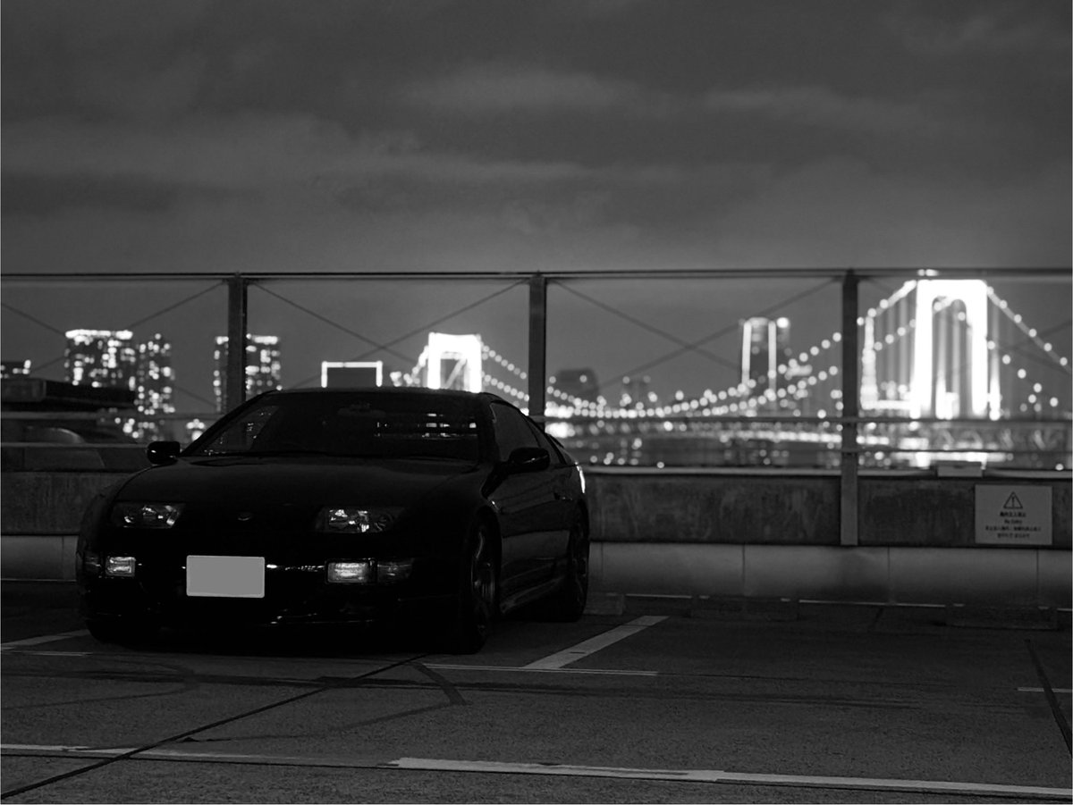 ユム | Z32 tweet media