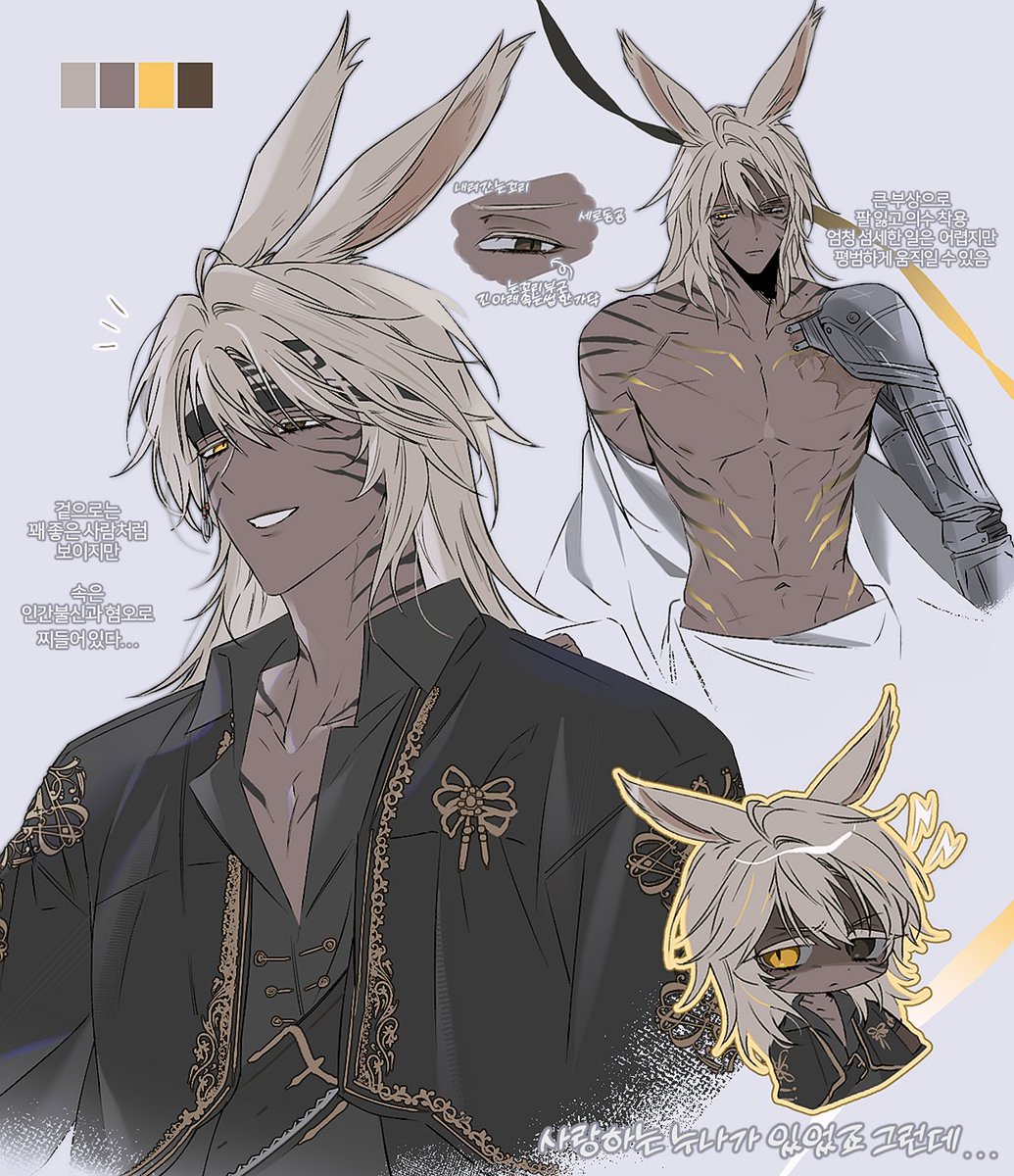 눅누기 tweet media