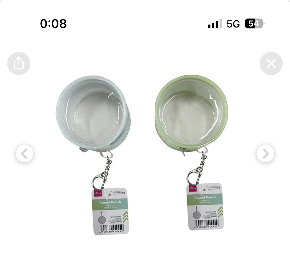 まい🧭🐰🐺🩵🦊🐰🐿💎🍒🐶🐱🦌💎 tweet media