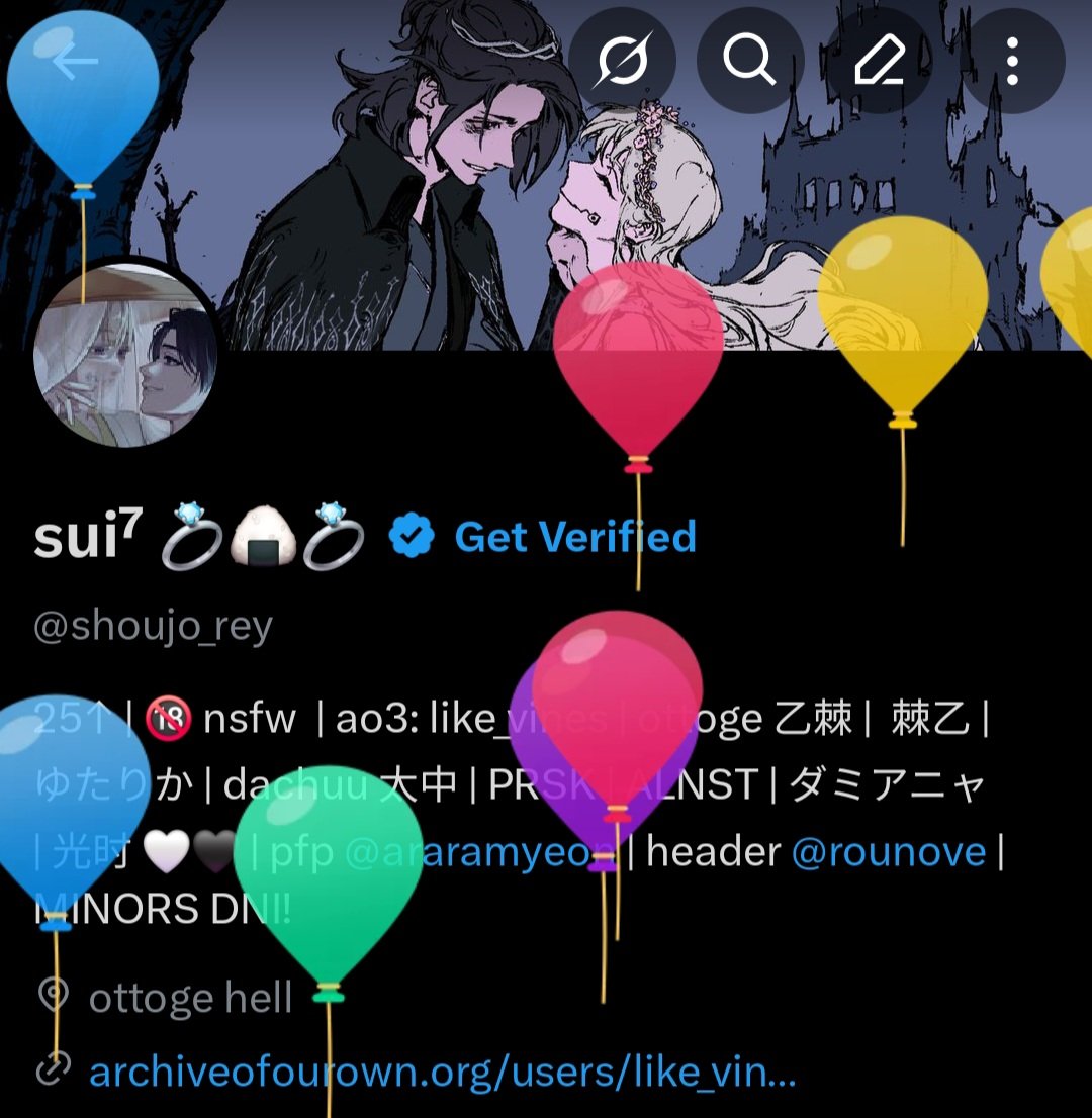 sui⁷ 💍🍙💍 tweet media