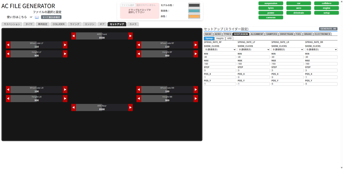 ねるたかちゃん@WEBデザイナーです tweet media