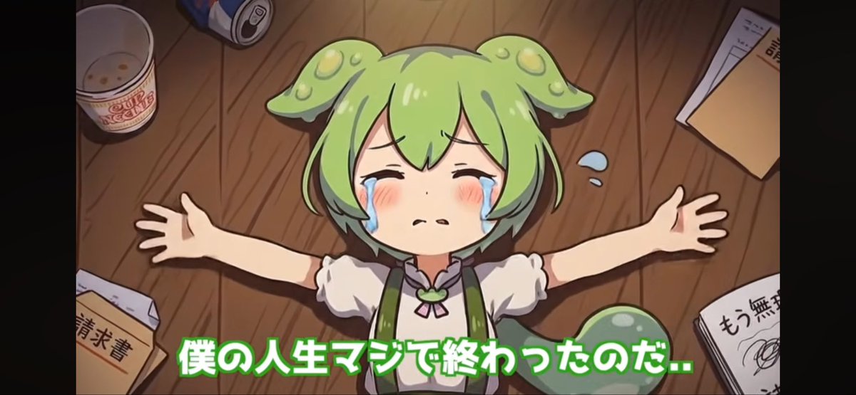 はじごん tweet media