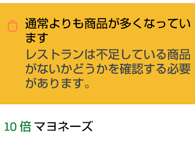MARINA@Uber東京🚲 tweet media