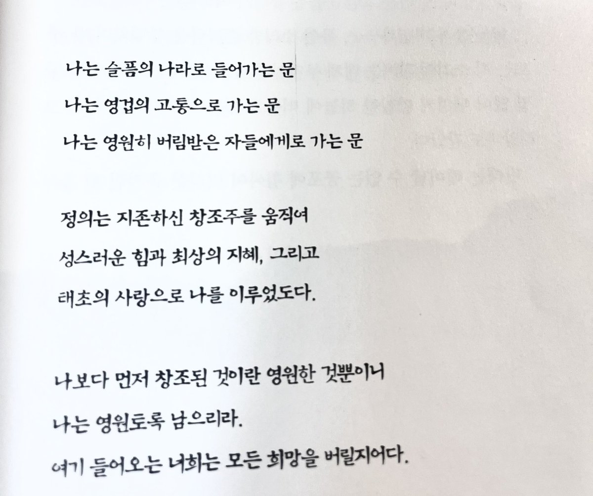 반해랑 tweet media