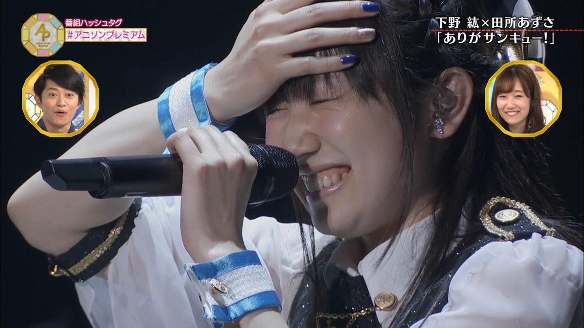 くうが tweet media