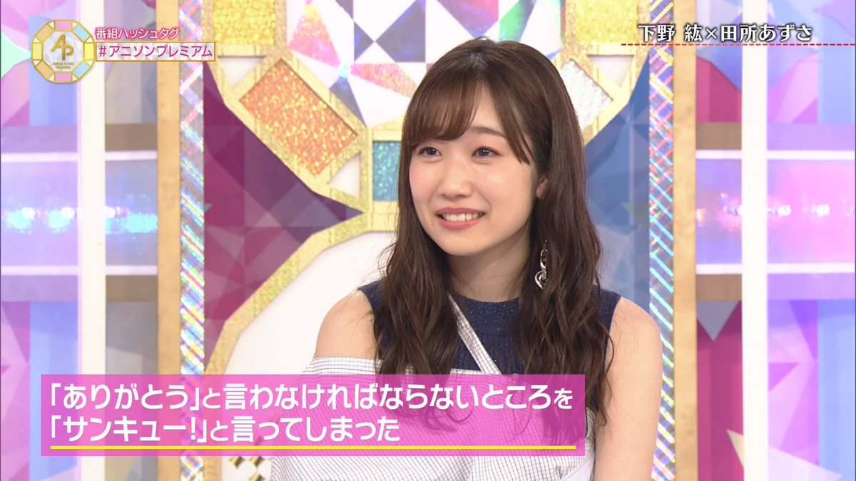 くうが tweet media