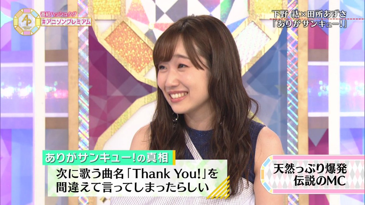 くうが tweet media