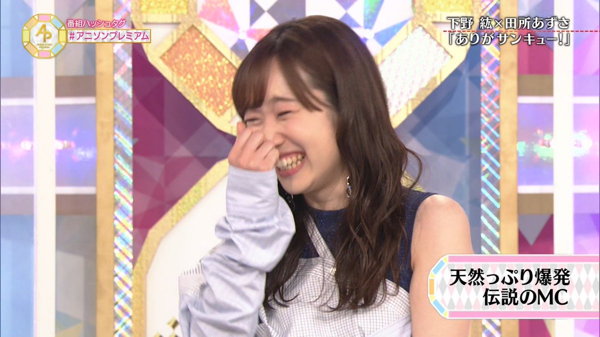 くうが tweet media