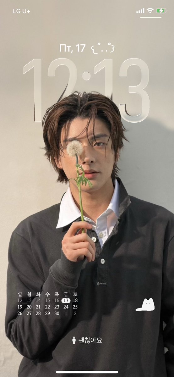 kiana⁷ | клубничко 🍓 tweet media