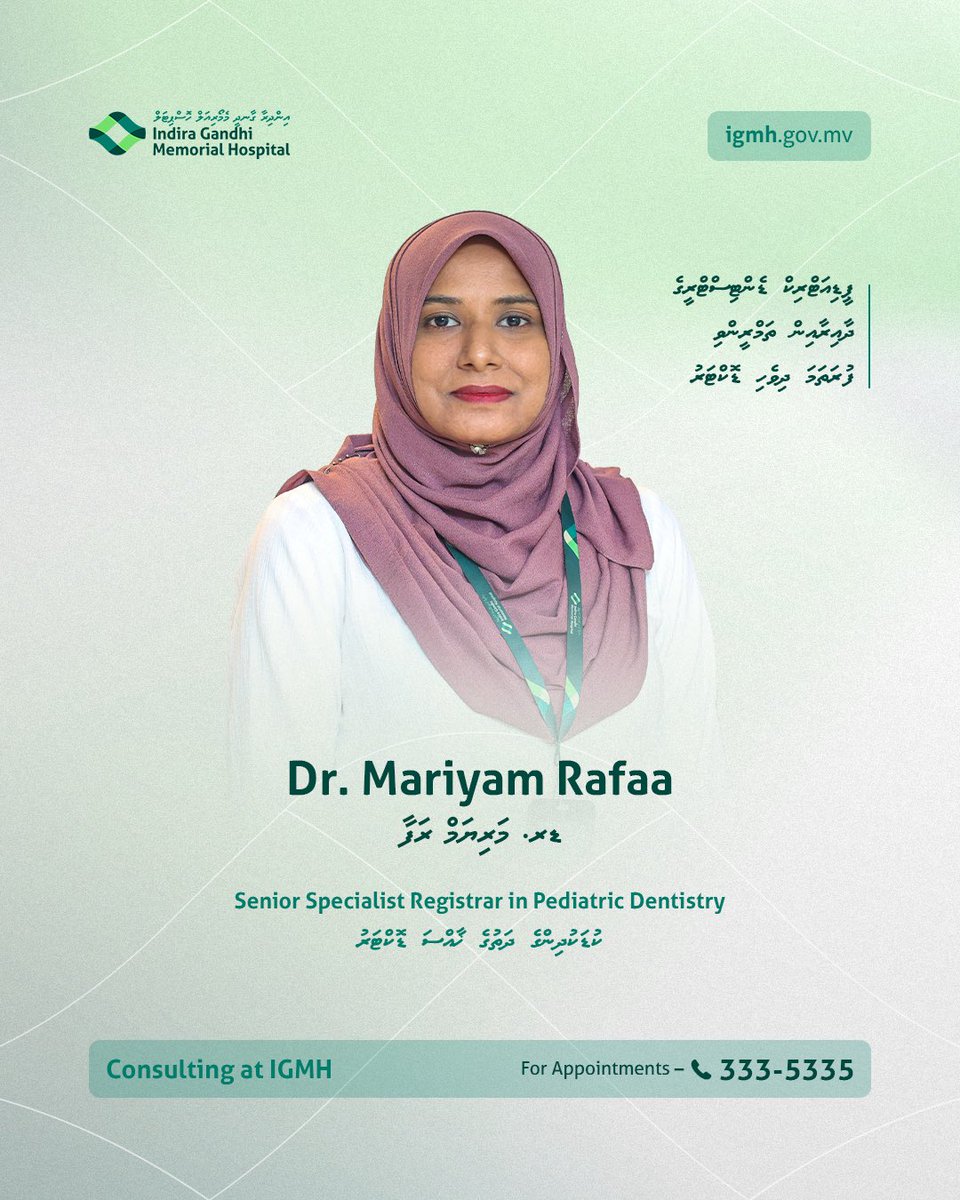 IGMH tweet media