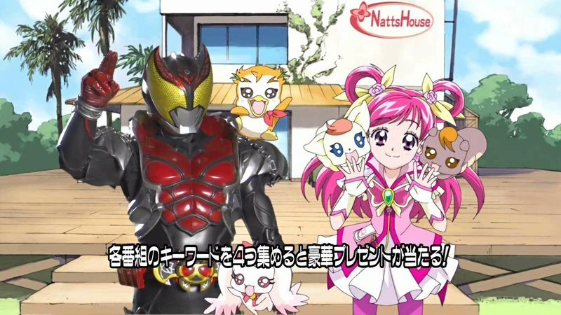 salt 🦗🌠 tweet media