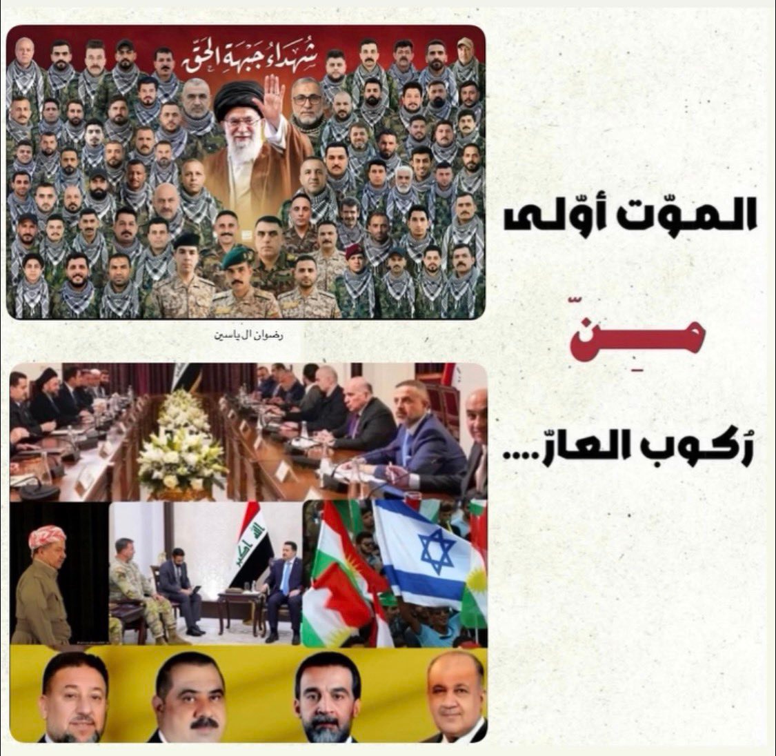 ناصر الدوسري tweet media