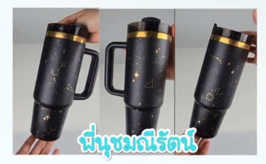 PFCจิตอาสา tweet media