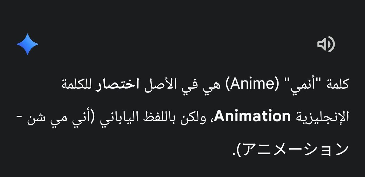 سجاد | 🇦🇷 tweet media