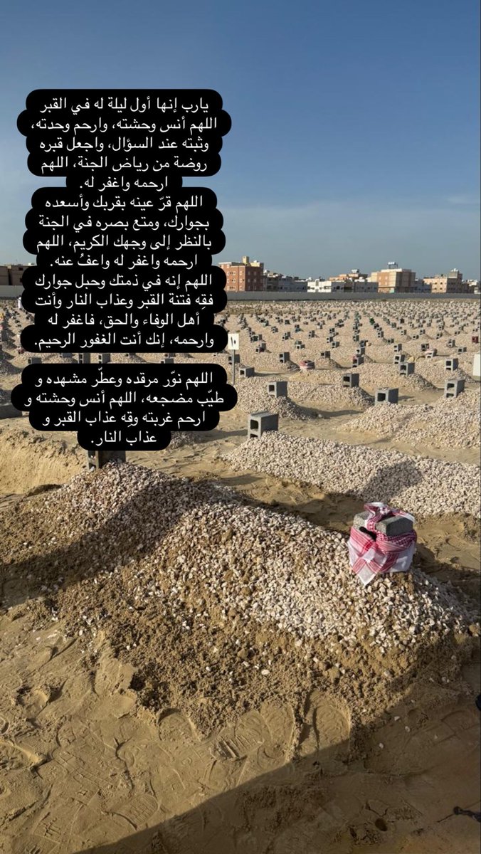 saadghsadaqh's tweet photo. https://t.co/Mb4tKzYnR5