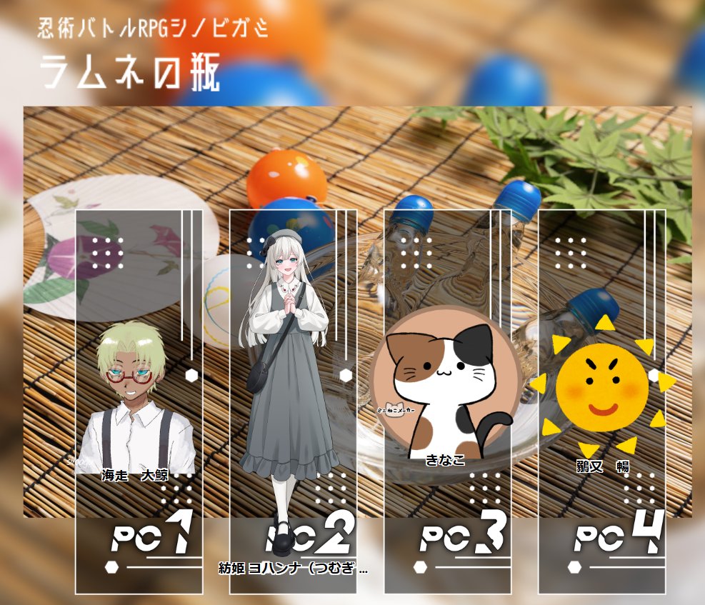 ぐらころ🜸もちinらむぅ tweet media