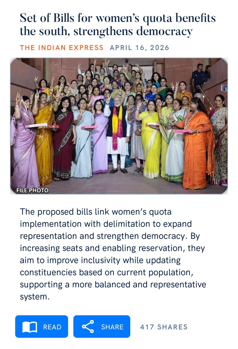 Nitendra Nath Tripathi tweet media