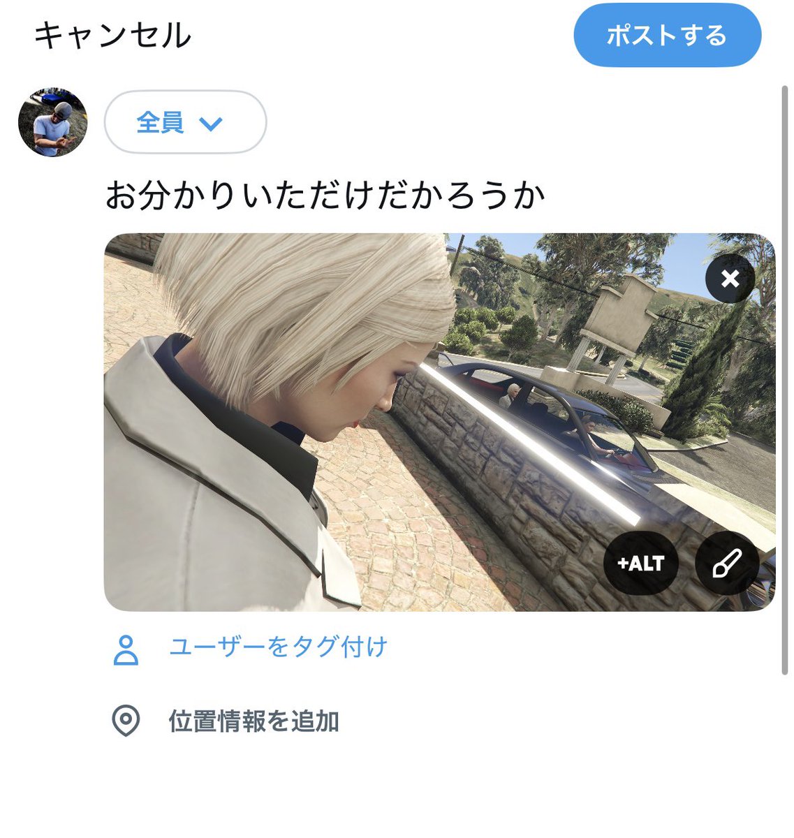 Wakigechan_n's tweet photo. あれ？なんだっけ？日本語むず
#GTA5 #GTAOnlien 
#ベイカーが2人おってん
#お分かりいただけただろうか https://t.co/kZA6JbM9xT
