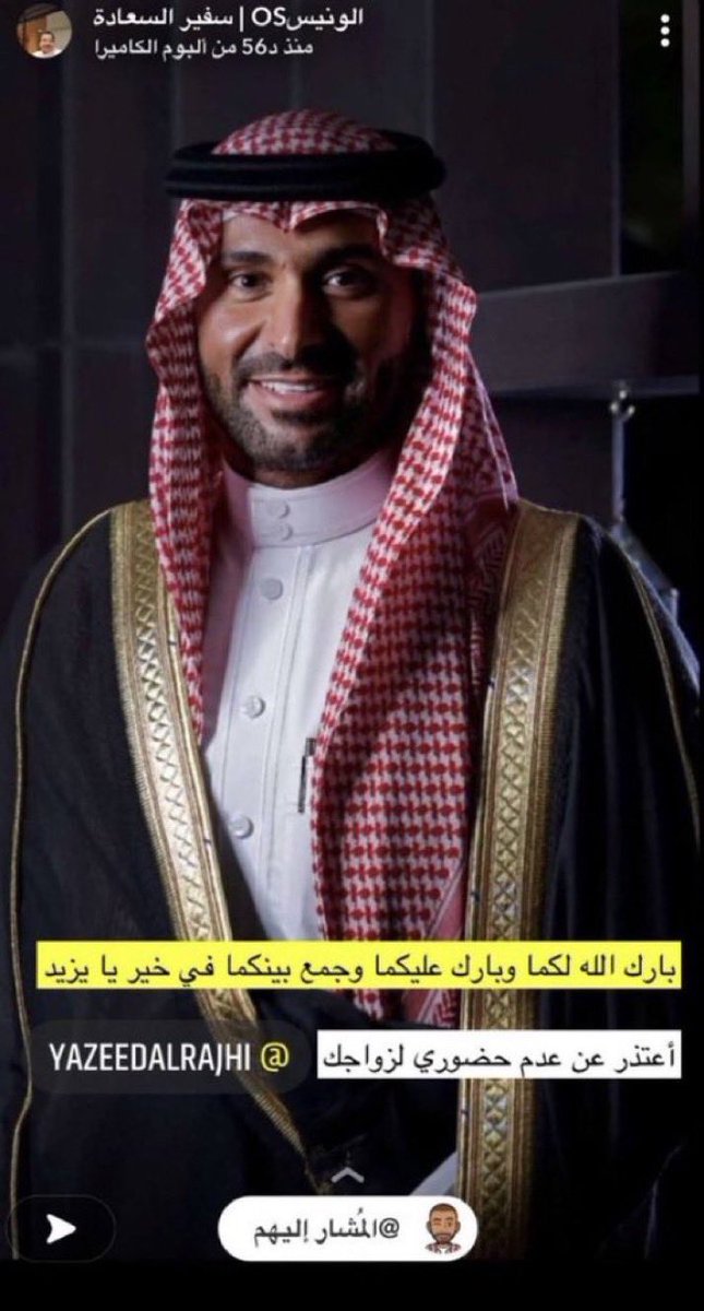 عزيز tweet media