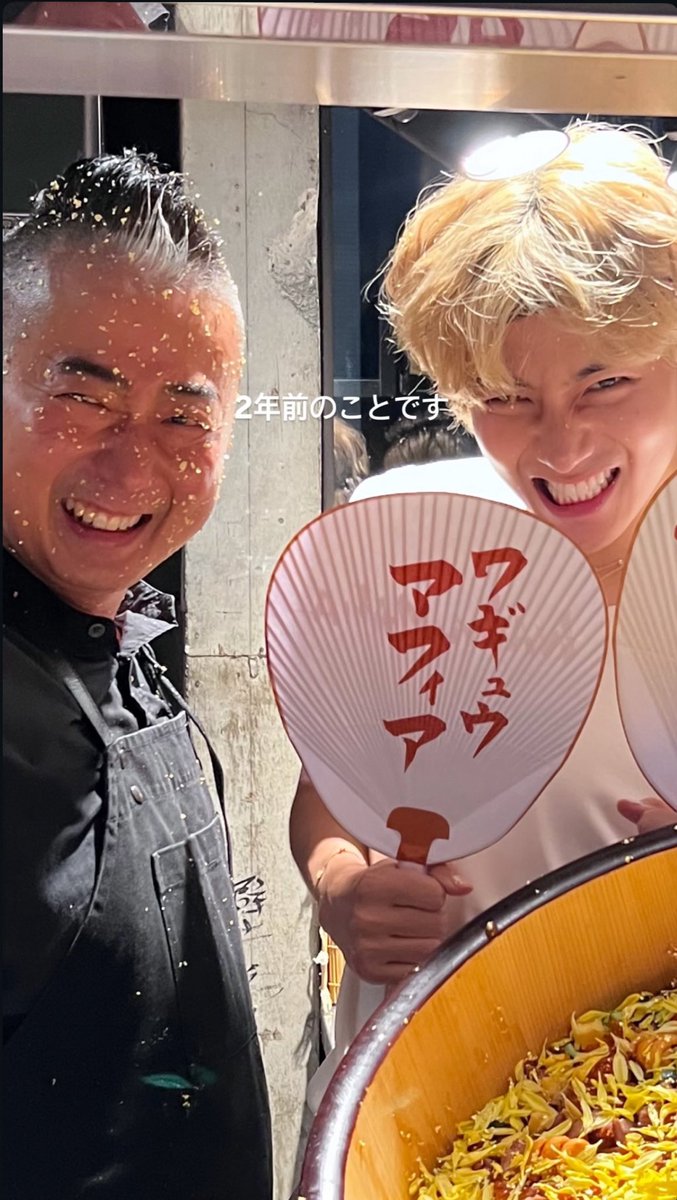 siwoo⁷ tweet media