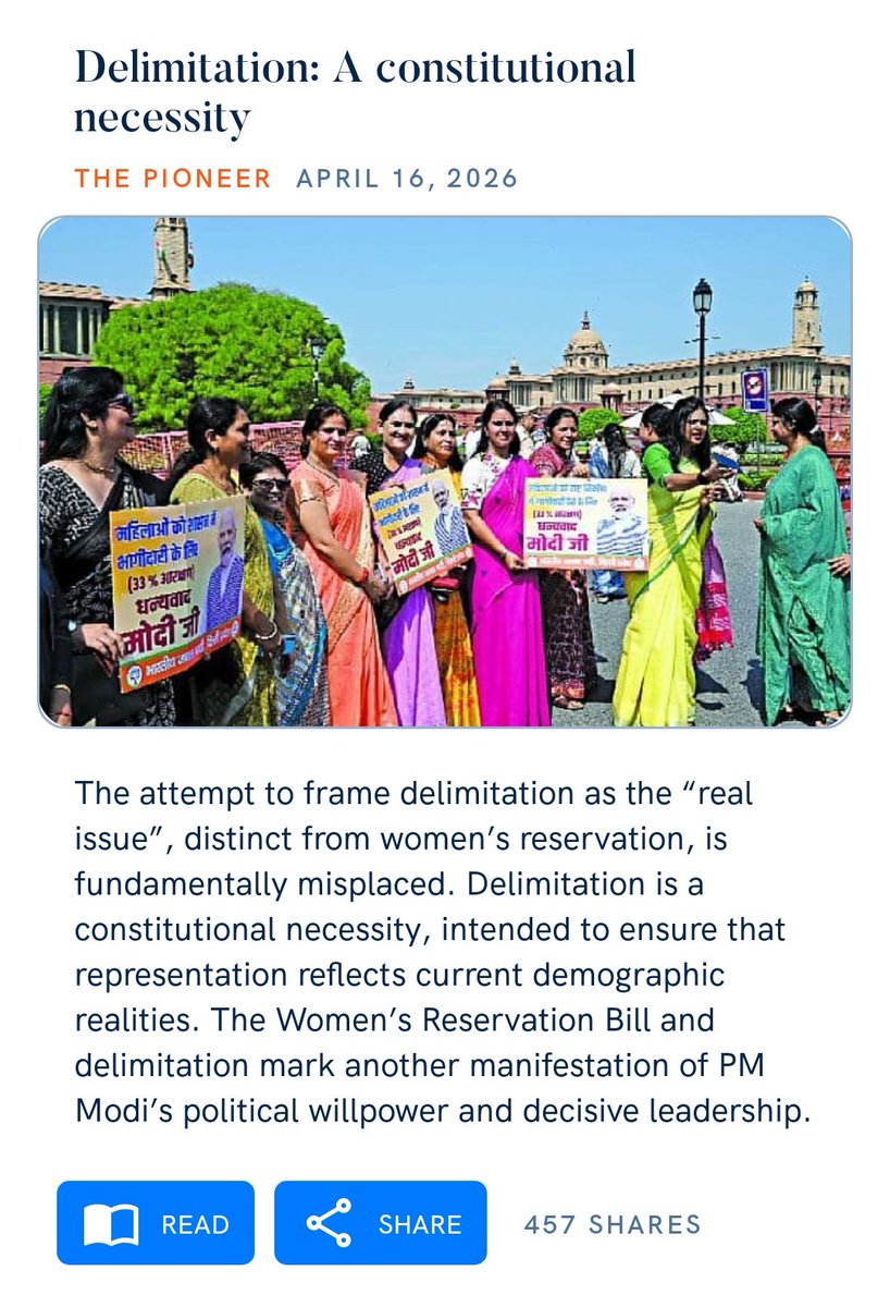 Nitendra Nath Tripathi tweet media