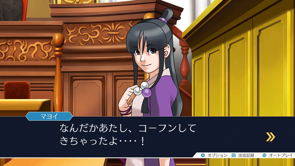 るは。 tweet media