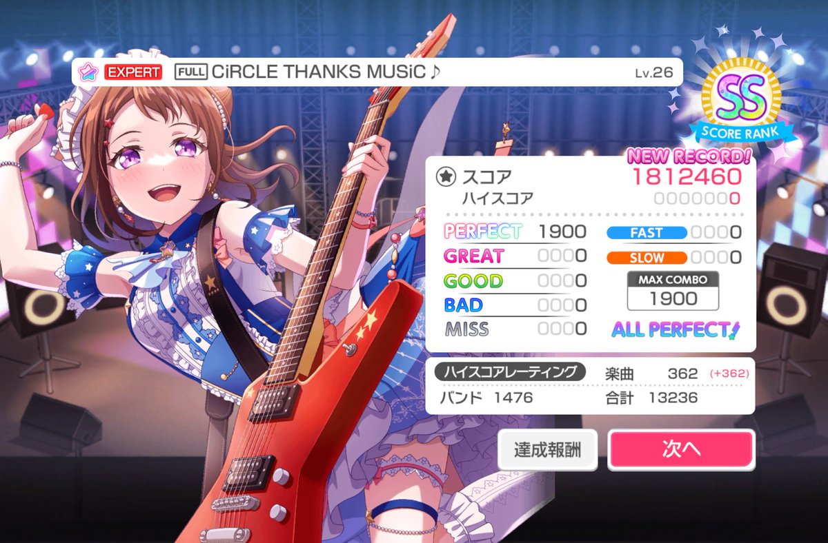 てぃむ tweet media